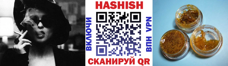 Купить наркотики цена Анжеро-Судженск КЕТАМИН МЕФ Cocaine МДМА ГАШ Бошки Шишки