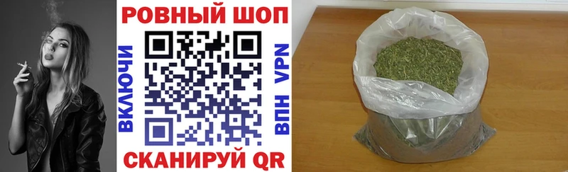 Мефедрон Анжеро-Судженск