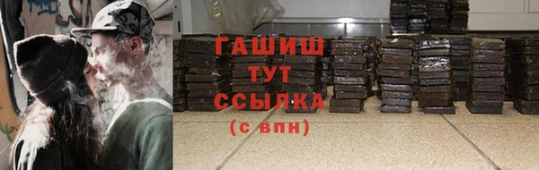 винт Алексин