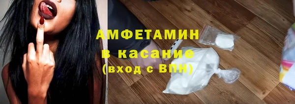 ECSTASY Алзамай