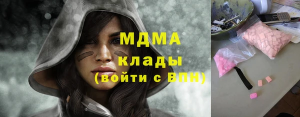 винт Алексин