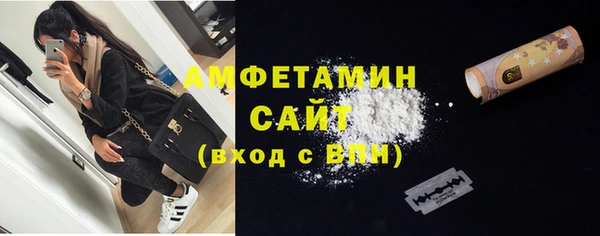 соль курить ск Алексеевка