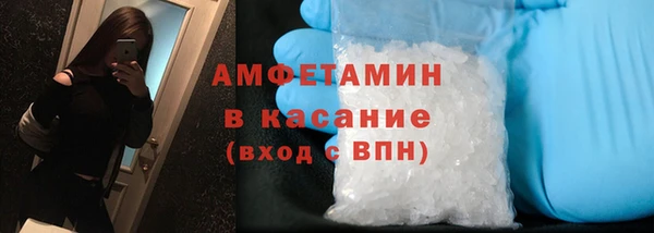 винт Новодвинск
