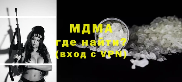 винт Алексин