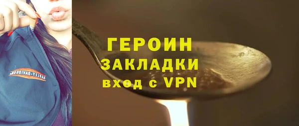винт Алексин