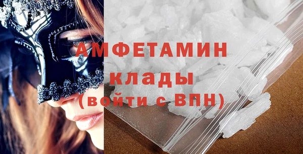 дмт Новозыбков