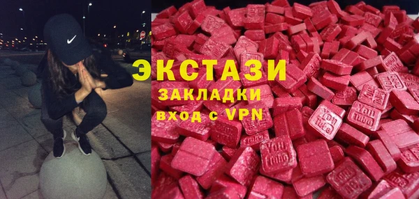 винт Алексин