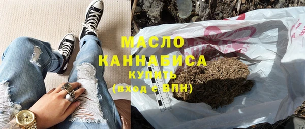 винт Новодвинск