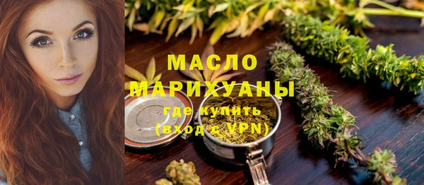 соль курить ск Алексеевка