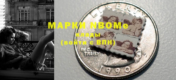 винт Алексин