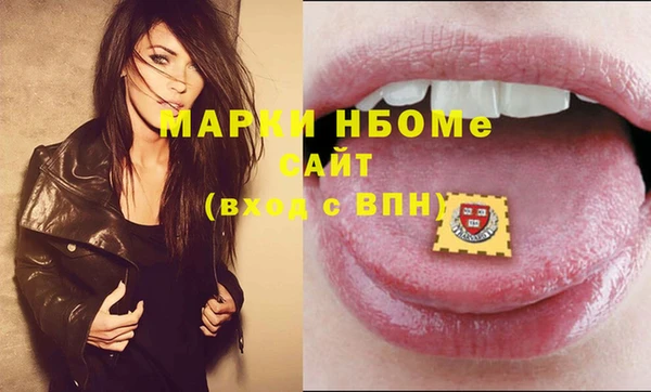 винт Алексин