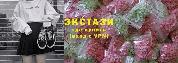 соль курить ск Алексеевка