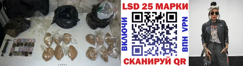ЛСД экстази кислота Анжеро-Судженск