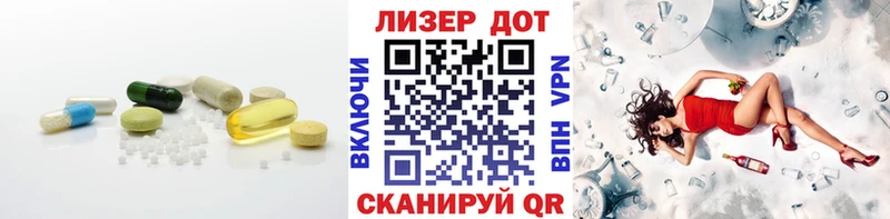 купить наркотики сайты  Анжеро-Судженск  OMG сайт  нарко площадка какой сайт  Лсд 25 экстази ecstasy 