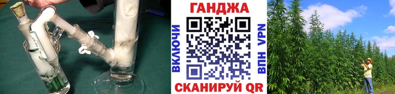 Канабис ГИДРОПОН Анжеро-Судженск