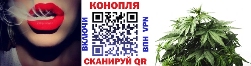 Каннабис индика  дарк нет какой сайт  Анжеро-Судженск 